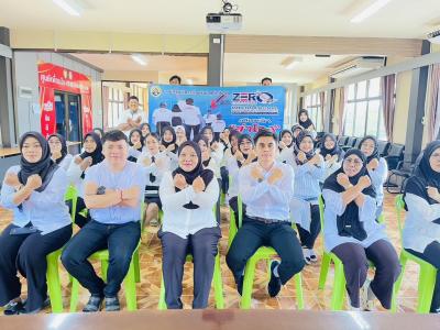 กิจกรรมหยุดคอร์รัปชั่น