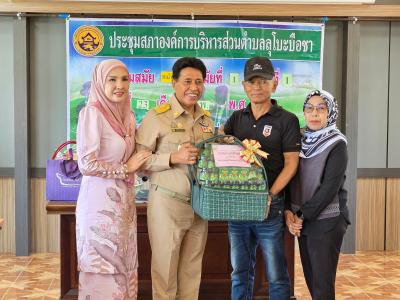ต้อนรับนายจิรเดช ซามาเละ นายกองค์การบริหารส่วนตำบลลุโบะบือซา