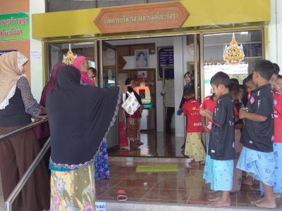 โครงการเข่าสุนัตหมู่ประจำปีงบประมาณ 2559