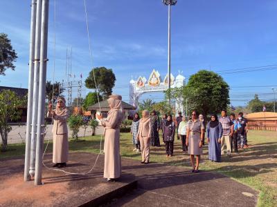 กิจกรรมเคารพธงชาติ