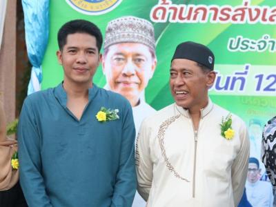 โครงการตำบลสานสัมพันธ์ร่วมละศิลอด 2569