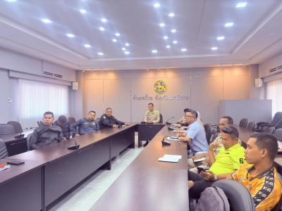 ประชุมซ้อมแผนเผชิญเหตุในพื้นที่