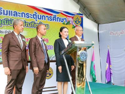 โครงการส่งเสริมกระตุ้นการศึกษาและพิธีมอบวุฒิบัตรบัณฑิตน้อย 2569