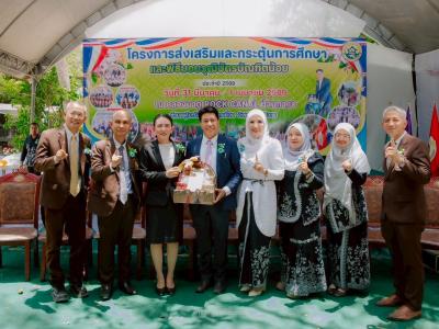 โครงการส่งเสริมกระตุ้นการศึกษาและพิธีมอบวุฒิบัตรบัณฑิตน้อย 2569