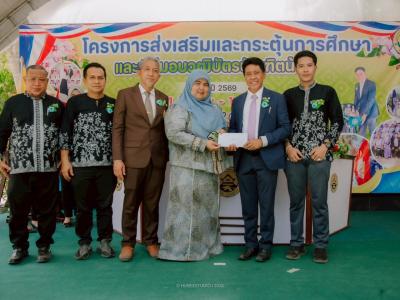 โครงการส่งเสริมกระตุ้นการศึกษาและพิธีมอบวุฒิบัตรบัณฑิตน้อย 2569