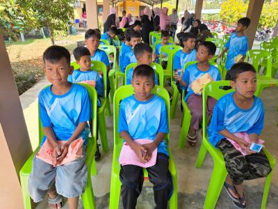 กิจกรรมพิธี “เข้าสุนัต” หรือการขลิบหนังหุ้มปลายอวัยวะเพศชาย