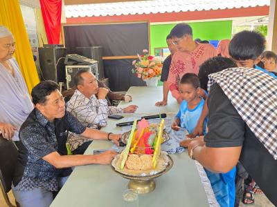 กิจกรรมพิธี “เข้าสุนัต” หรือการขลิบหนังหุ้มปลายอวัยวะเพศชาย