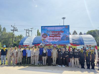 เปิดพิธีศูนย์ปฏิบัติการลดอุบัติเหตุทางถนน