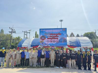 เปิดพิธีศูนย์ปฏิบัติการลดอุบัติเหตุทางถนน
