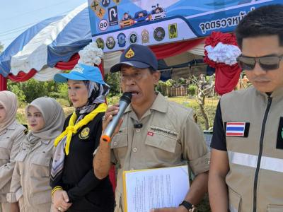 เปิดพิธีศูนย์ปฏิบัติการลดอุบัติเหตุทางถนน