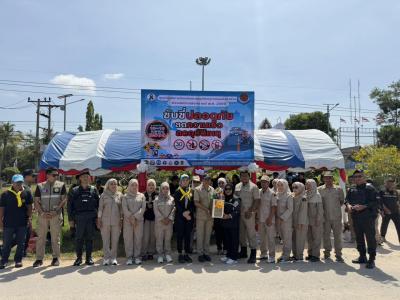 เปิดพิธีศูนย์ปฏิบัติการลดอุบัติเหตุทางถนน