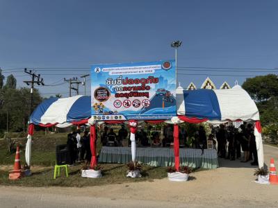 ร่วมต้อนรับรองผู้ว่าราชการจังหวัดนราธิวาสลงพื้นที่จุดตรวจ