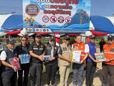 ร่วมต้อนรับรองผู้ว่าราชการจังหวัดนราธิวาสลงพื้นที่จุดตรวจ