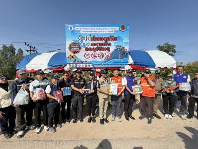 ร่วมต้อนรับรองผู้ว่าราชการจังหวัดนราธิวาสลงพื้นที่จุดตรวจ