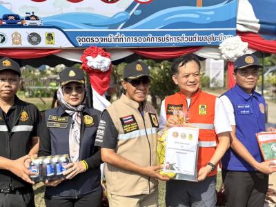 ร่วมต้อนรับรองผู้ว่าราชการจังหวัดนราธิวาสลงพื้นที่จุดตรวจ