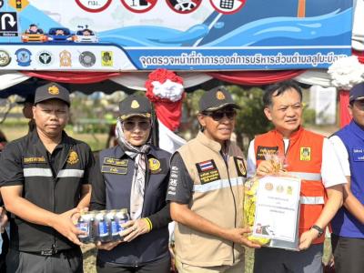 ร่วมต้อนรับรองผู้ว่าราชการจังหวัดนราธิวาสลงพื้นที่จุดตรวจ