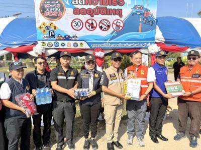 ร่วมต้อนรับรองผู้ว่าราชการจังหวัดนราธิวาสลงพื้นที่จุดตรวจ