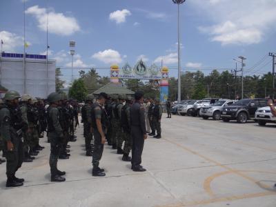 กิจกรรมซ้อมแผนเผชิญเหตุ