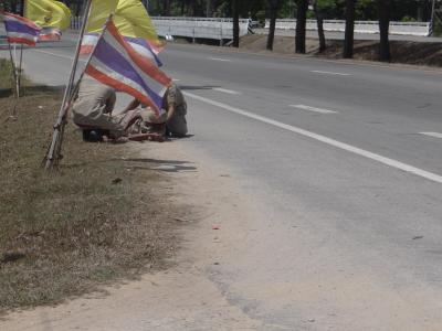 กิจกรรมซ้อมแผนเผชิญเหตุ