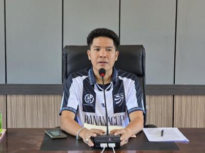 ประชุมชี้แจงเพื่อจัดโครงการพัฒนาศักยภาพเด็กและเยาวชน