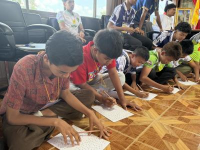 โครงการ LBS IT SUMMER CAMP ครั้งที่1
