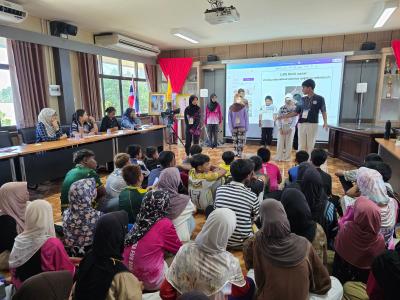 พิธีปิดโครงการ  LBS IT Summer Camp
