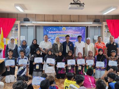 พิธีปิดโครงการ  LBS IT Summer Camp