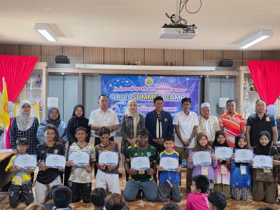 พิธีปิดโครงการ  LBS IT Summer Camp