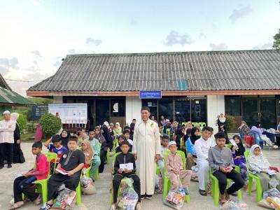 โครงการให้ความช่วยเหลือประชาชนด้านการส่งเสริมและพัฒนาคุณภาพชีวิต