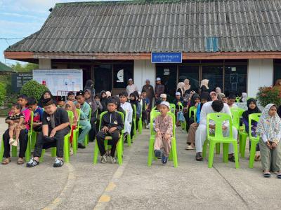 โครงการให้ความช่วยเหลือประชาชนด้านการส่งเสริมและพัฒนาคุณภาพชีวิต