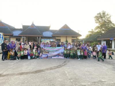 กิจกรรมทัศนศึกษาเปิดโลกทัศน์สำหรับเด็กศูนย์พัฒนาเด็กเล็ก