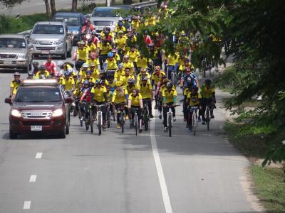 กิจกรรมปั่นจักรยาน ปลูกต้นไม้เฉลิมพระเกีรยติ