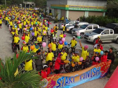 กิจกรรมปั่นจักรยาน ปลูกต้นไม้เฉลิมพระเกีรยติ