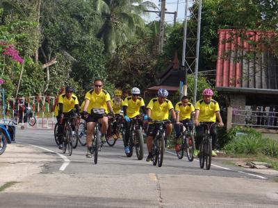 กิจกรรมปั่นจักรยาน ปลูกต้นไม้เฉลิมพระเกีรยติ