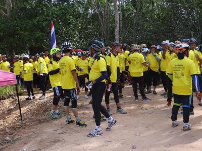 กิจกรรมปั่นจักรยาน ปลูกต้นไม้เฉลิมพระเกีรยติ