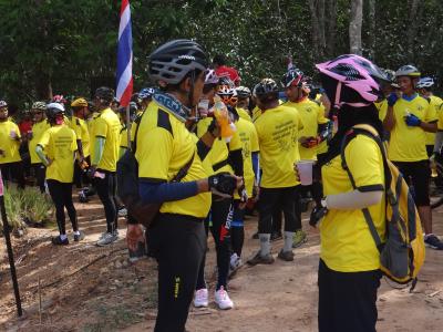 กิจกรรมปั่นจักรยาน ปลูกต้นไม้เฉลิมพระเกีรยติ