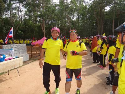 กิจกรรมปั่นจักรยาน ปลูกต้นไม้เฉลิมพระเกีรยติ