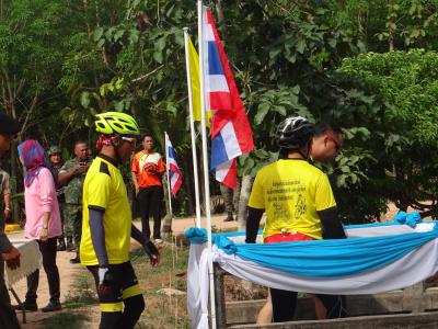 กิจกรรมปั่นจักรยาน ปลูกต้นไม้เฉลิมพระเกีรยติ
