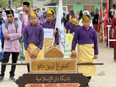 มหกรรมตาดีกาสัมพันธ์ในตำบลลุโบะบือซา