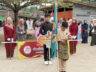 มหกรรมตาดีกาสัมพันธ์ในตำบลลุโบะบือซา