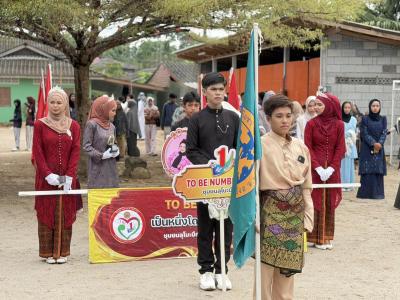 มหกรรมตาดีกาสัมพันธ์ในตำบลลุโบะบือซา