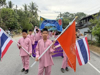 มหกรรมตาดีกาสัมพันธ์ในตำบลลุโบะบือซา