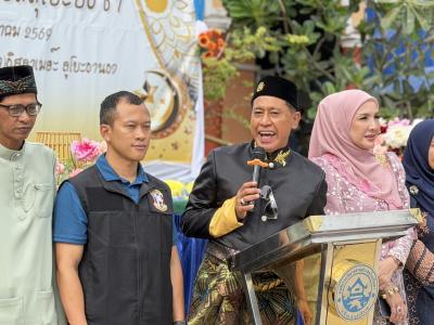 มหกรรมตาดีกาสัมพันธ์ในตำบลลุโบะบือซา