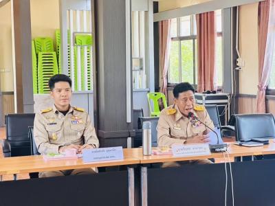 ประชุมสภา สมัยสามัญ สมัยที่ 2 ครั้งที่ 1