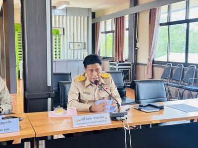 ประชุมสภา สมัยสามัญ สมัยที่ 2 ครั้งที่ 1