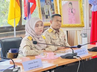 ประชุมสภา สมัยสามัญ สมัยที่ 2 ครั้งที่ 1