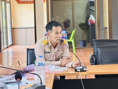 ประชุมสภา สมัยสามัญ สมัยที่ 2 ครั้งที่ 1