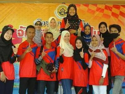 กิจกรรมการแข่งขันจักรยาน Mountain Bike ครั้งที่ 1