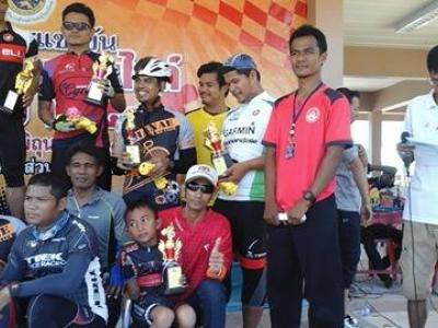 กิจกรรมการแข่งขันจักรยาน Mountain Bike ครั้งที่ 1