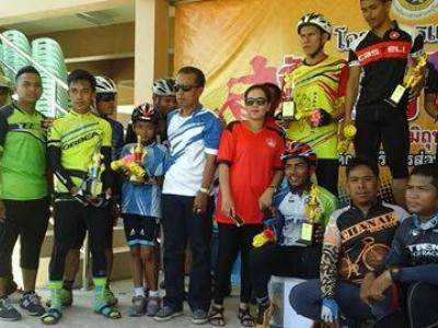 กิจกรรมการแข่งขันจักรยาน Mountain Bike ครั้งที่ 1